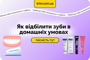 Как безопасно отбелить зубы в домашних условиях: обзор методов