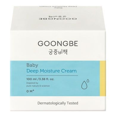 Уцінка Інтенсивно зволожувальний крем для дітей GOONGBE Baby Deep Moisture Cream, 100 мл на KRKR.COM.UA