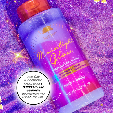 Гель для душа Tree Hut Moonlight Glow Foaming Gel Wash, 532 мл на KRKR.COM.UA