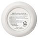 Уцінка Інтенсивно зволожувальний крем для дітей GOONGBE Baby Deep Moisture Cream, 100 мл на KRKR.COM.UA, фото 3