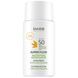 Солнцезащитный супер флюид SPF 50 с матирующим эффектом BABE Laboratorios Super Fluid SPF 50, 50 мл на KRKR.COM.UA, фото 1