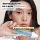 Зволожувальний міст-желе з морським комплексом Dr.Althea Aqua Marine Jelly Mist, 100 мл на KRKR.COM.UA, фото 2