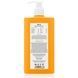 Крем для тіла з вітаміном C Q+A Vitamin C Body Cream, 250 мл на KRKR.COM.UA, фото 2