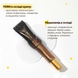 Відновлювальний крем з полінуклеотидами Dr.Reju-All Advanced PDRN Rejuvenating Cream, 5 мл на KRKR.COM.UA, фото 4