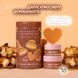 Подарунковий набір для догляду за губам &laquo;Вафлі з пеканом&raquo; NCLA BEAUTY Pecan Waffles Lip Care Set, 3 в 1 на KRKR.COM.UA, фото 3