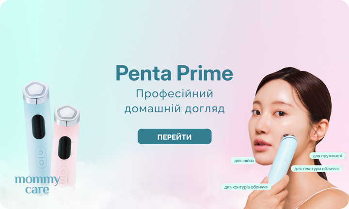 Б’юті Академія - Експертні поради, тренди, лайфхаки та інновації у сфері краси 🐥 krkr.com.ua