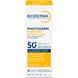 Солнцезащитный флюид для лица, невидимый Bioderma Photoderm XDefense Ultra Fluid Invisible SPF 50+, 40 мл на KRKR.COM.UA, фото 3