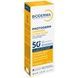 Солнцезащитный флюид для лица, невидимый Bioderma Photoderm XDefense Ultra Fluid Invisible SPF 50+, 40 мл на KRKR.COM.UA, фото 4