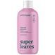 Увлажняющий гель для душа "Кокос и лесные ягоды" Super leaves Attitude Body Wash Coconut & Wild Berries, 473 мл на KRKR.COM.UA, фото 1