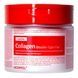 Пилинг-пады с коллагеном и лактобактериями MEDIPEEL Red Lacto Collagen Double Tight Pad, 270 мл на KRKR.COM.UA, фото 1