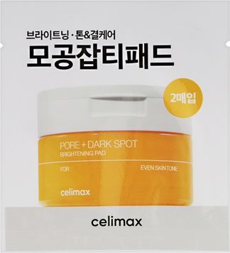 Пады против темных пятен и расширенных пор celimax PORE+DARK SPOT BRIGHTENING PAD, 6 мл * 2 шт на KRKR.COM.UA