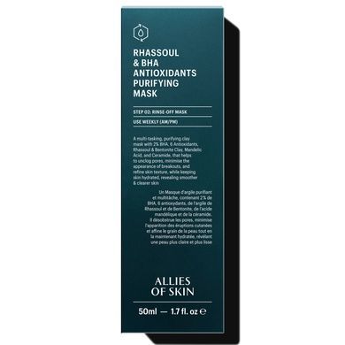 Очищуюча маска для обличчя Allies of Skin Rhassoul & BHA Antioxidants Purifying Mask, 50 мл на KRKR.COM.UA
