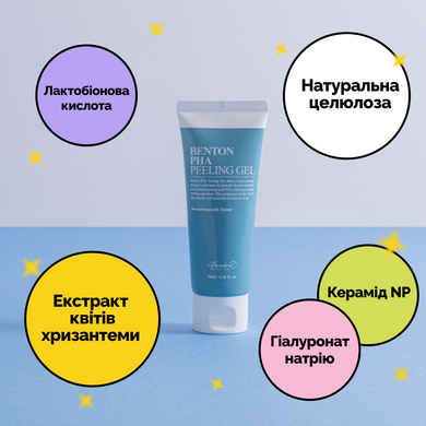 Пілінг - гель з лактобіоновою кислотою Benton PHA Peeling Gel, 70 мл Купити в Україні