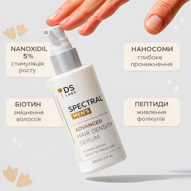 Сироватка для стимуляції росту волосся для чоловіків DS Laboratories Spectral DNC-N, 60 мл на KRKR.COM.UA