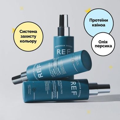 Спрей для распутывания волос REF Detangling Spray, 175 мл на KRKR.COM.UA