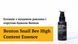Эссенция с муцином улитки и пчелиным ядом Benton Snail Bee High Content Essence, 60 мл на KRKR.COM.UA, фото 2