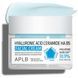 Крем для лица с гиалуроновой кислотой, керамидами и витамином B5 APLB Hyaluronic Acid Ceramide HA B5 Facial Cream, 55 мл на KRKR.COM.UA, фото 2