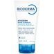 Живильний крем для рук Bioderma Atoderm Mains & ongles Ultra-Nourishing Hand Cream, 50 мл