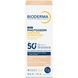 Солнцезащитный флюид для лица, оттенок 01, Bioderma Photoderm XDefense Ultra Fluid SPF 50+, 40 мл на KRKR.COM.UA, фото 3