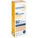 Солнцезащитный флюид для лица, оттенок 01, Bioderma Photoderm XDefense Ultra Fluid SPF 50+, 40 мл на KRKR.COM.UA, фото 4