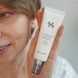 Набор увлажняющих солнцезащитных кремов SPF 50+/PA++++ 2 в 1 Dr.Ceuracle Hyal Reyouth Moist Sun Duo Set, 2 в 1 на KRKR.COM.UA, фото 12