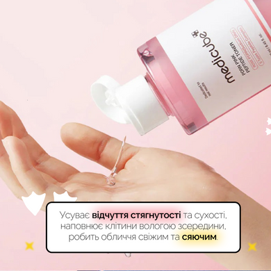 Уцінка Заспокійливий тонер з полінуклеотидами та центелою Medicube PDRN Pink Cica Soothing Toner, 250 мл на KRKR.COM.UA