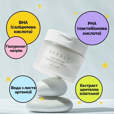Уцінка Пілінг - пади з BHA і PHA кислотами Needly Daily Toner Pad, 60 шт на KRKR.COM.UA