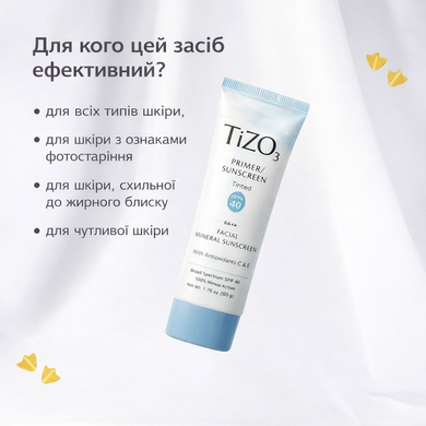 Крем-праймер для обличчя мінеральний, сонцезахисний з відтінком TiZO 3 Primer Sunscreen Tinted SPF 40, 50 г на KRKR.COM.UA