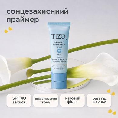 Крем-праймер для обличчя мінеральний, сонцезахисний з відтінком TiZO 3 Primer Sunscreen Tinted SPF 40, 50 г на KRKR.COM.UA