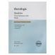 Тканинна маска з 10 формами гіалуронової кислоти та центелою Theralogic Hyalcica Total Moisture 10 D Mask Pack, 20 мл * 1 шт на KRKR.COM.UA, фото 1