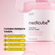 Уцінка Заспокійливий тонер з полінуклеотидами та центелою Medicube PDRN Pink Cica Soothing Toner, 250 мл на KRKR.COM.UA, фото 4