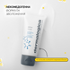Активний зволожувач Dermalogica Active Moist, 100 мл на KRKR.COM.UA, фото 2