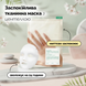 Заспокійлива тканинна маска з центеллою Dr.Althea Cushion Veil Calming Mask, 35 г на KRKR.COM.UA, фото 2