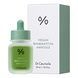 Ампульна сироватка з BHA кислотою та екстрактом Матчa Dr.Ceuracle Vegan BHA&Matcha Ampoule , 2 мл на KRKR.COM.UA, фото 5