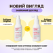 Стимулирующий тоник для роста волос Dr.FORHAIR Folligen Tonic, 120 мл на KRKR.COM.UA, фото 2