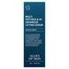 Мультипептидна сироватка з ефектом ліфтингу Allies of Skin Multi Peptides & GF Advanced Lifting Serum, 7 мл на KRKR.COM.UA, фото 4