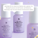 Зволожувальний праймер з екстрактом гуави Benton Guava Hydrating Make Up Base Prep Primer, 30 мл на KRKR.COM.UA, фото 5