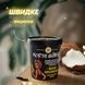 Восстанавливающая маска для волос Lola From Rio MORTE S&Uacute;BITA, 450 г на KRKR.COM.UA, фото 4