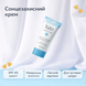 Крем для тела и лица минеральный, солнцезащитный с оттенком TiZO Ultra Zinc Body & Face Tinted SPF 40, 100 г на KRKR.COM.UA, фото 2