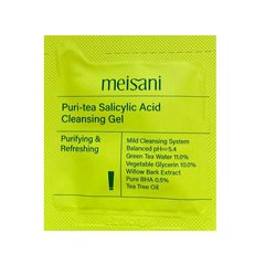 Гель для вмивання з саліциловою кислотою Meisani Puri-Tea Salicylic Acid Cleansing Gel, Тестер, 2 мл Купити в Україні