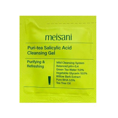 Гель для вмивання з саліциловою кислотою Meisani Puri-Tea Salicylic Acid Cleansing Gel, Тестер, 2 мл Купити в Україні