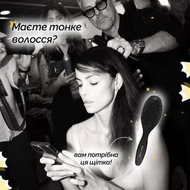 Щетка для тонких волос Bjorn Axen Gentle Detangling Brush for fine hair на KRKR.COM.UA