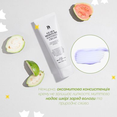 Успокаивающий крем с гуавой и азуленом Benton Guava Moisture Soothing Cream, 80 мл Купить в Украине