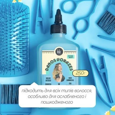 Відновлюючий кондиціонер Lola From Rio DANOS VORAZES BOOSTER DE REPARA&Ccedil;&Atilde;O IMEDIATA, 250 мл на KRKR.COM.UA