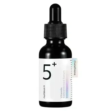 Numbuzin No.5 Glutathione Vitamin Concentrated Serum