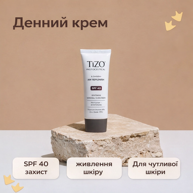 Крем денний живильний для обличчя без відтінка TiZO Photoceutical Skincare AM Replenish Non-Tinted SPF 40, 50 г на KRKR.COM.UA