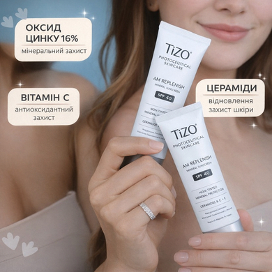 Крем денний живильний для обличчя без відтінка TiZO Photoceutical Skincare AM Replenish Non-Tinted SPF 40, 50 г на KRKR.COM.UA