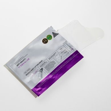 Ліфтинг-маска для пружності шкіри обличчя VT Reedle Shot Lifting Mask, 1 шт * 23 г на KRKR.COM.UA