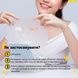 Уцінка Набір щоденних зволожувальних масок Needly Daily Toner Mask, 30 шт на KRKR.COM.UA, фото 9