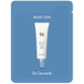 Увлажняющий солнцезащитный крем с гиалуроновой кислотой Dr.Ceuracle Hyal Reyouth Moist Sun SPF 50 / PA++++, Сашетка 2мл на KRKR.COM.UA, фото 1